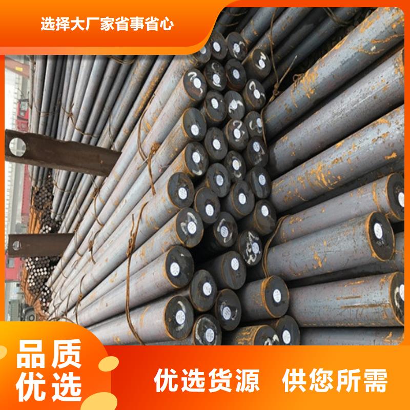 圓鋼合金鋼板量少也做