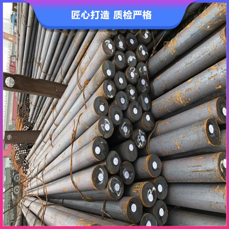 圓鋼Q355E圓鋼服務(wù)至上