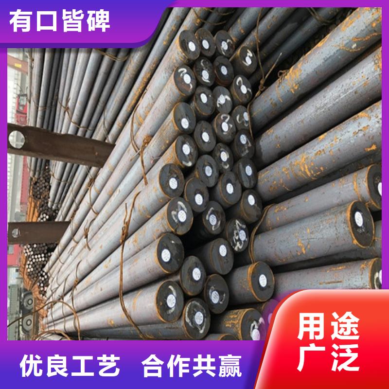 圓鋼鍋爐鋼板來圖定制