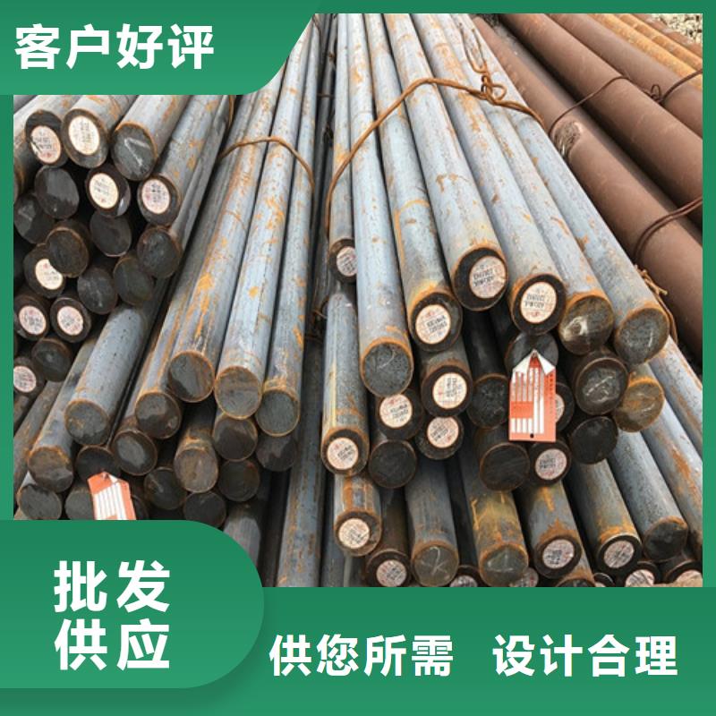 圓鋼Q355E圓鋼服務(wù)至上