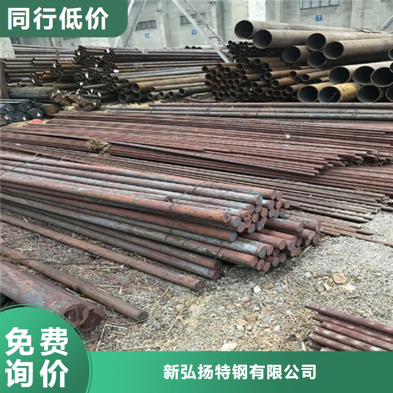 圆钢-合金钢板用心经营