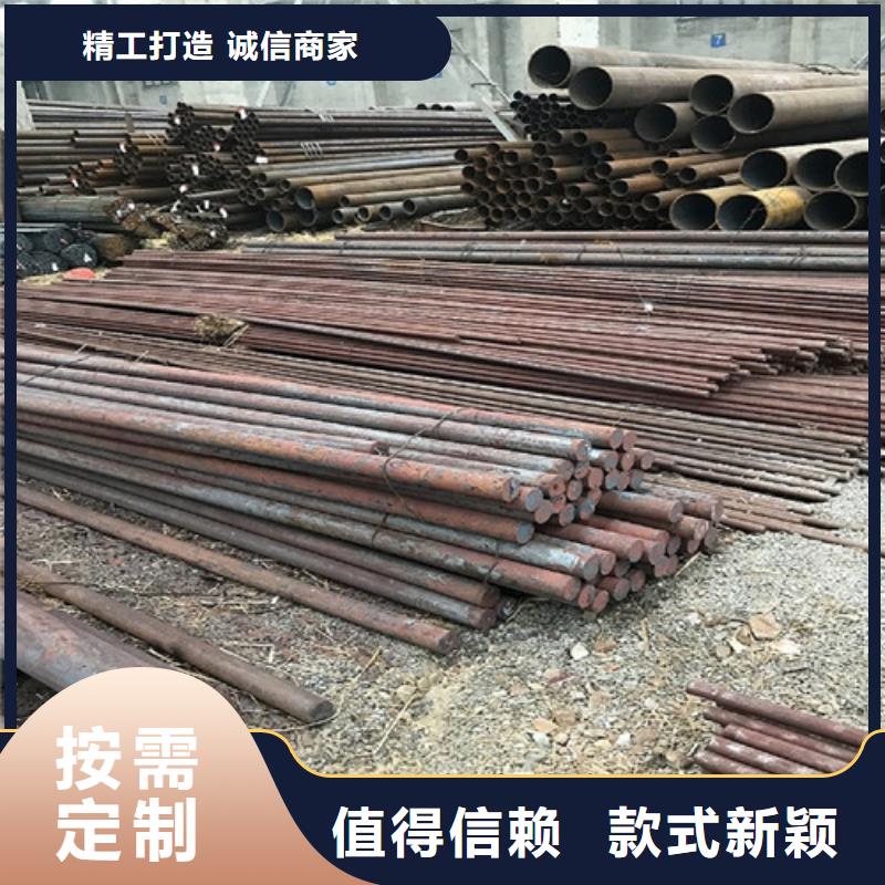 【圓鋼】Q355D圓鋼免費(fèi)回電