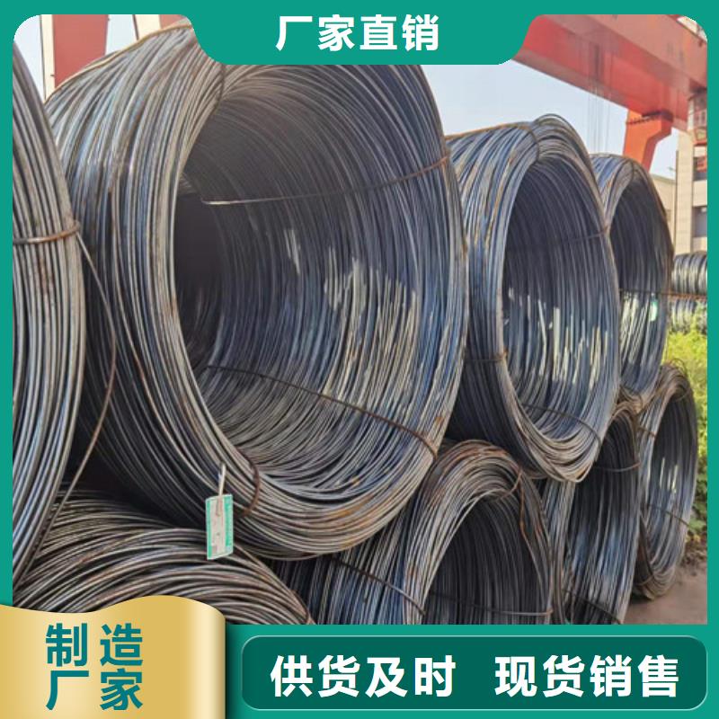 圓鋼,GCR15圓鋼精益求精