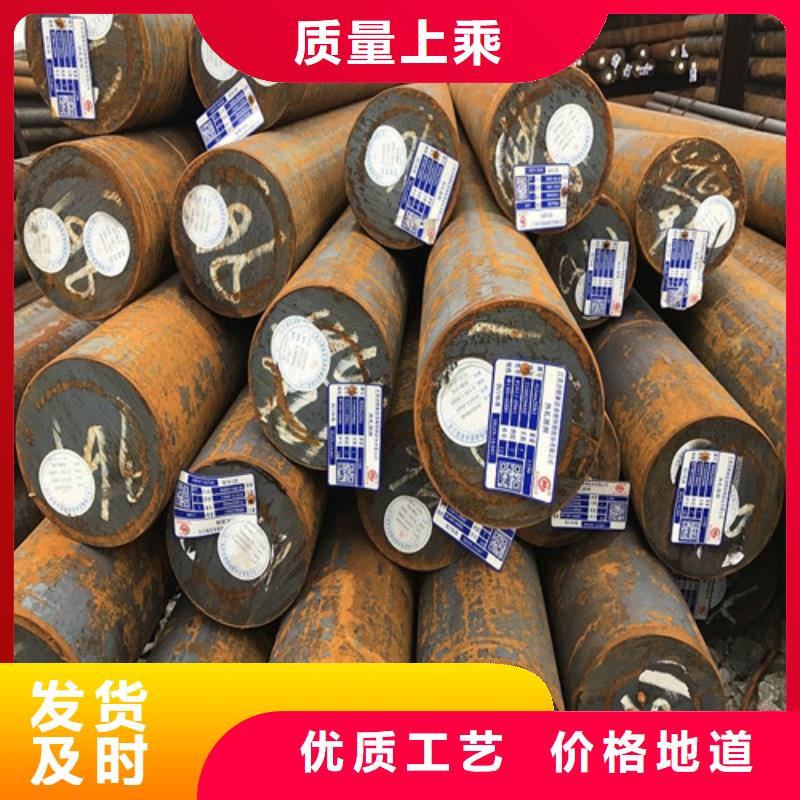 圆钢GCR15圆钢品质有保障
