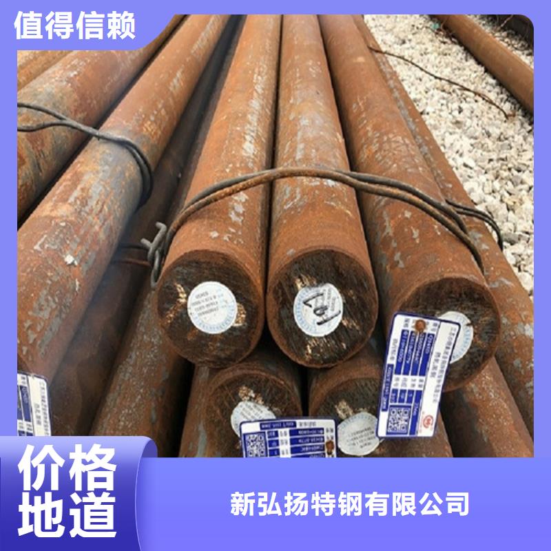 圓鋼鍋爐鋼板來圖定制