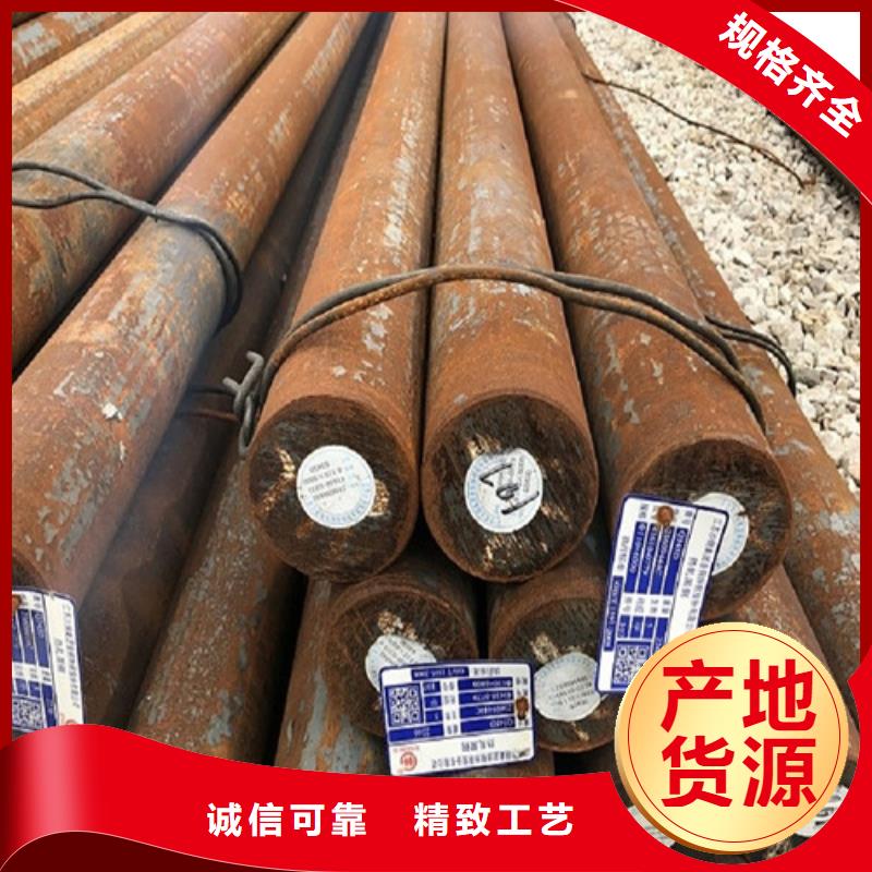 圓鋼65MN鋼板應(yīng)用范圍廣泛