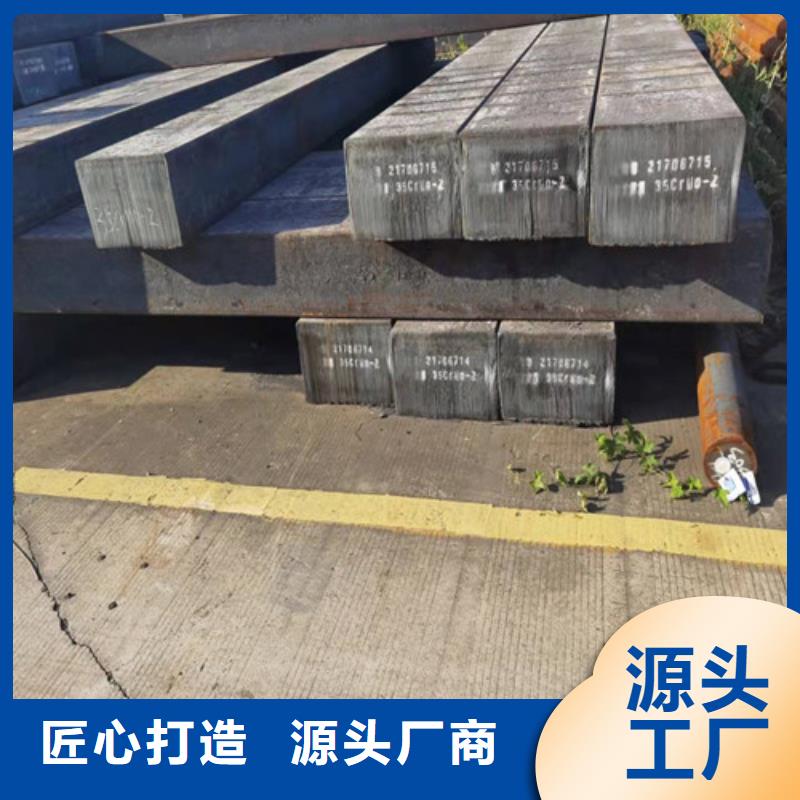 圓鋼42CRMO鋼板廠家十分靠譜