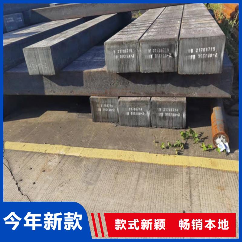 【圓鋼,Q390圓鋼不斷創(chuàng)新】