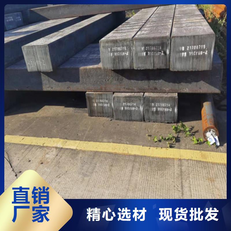 圆钢_钢板选择大厂家省事省心