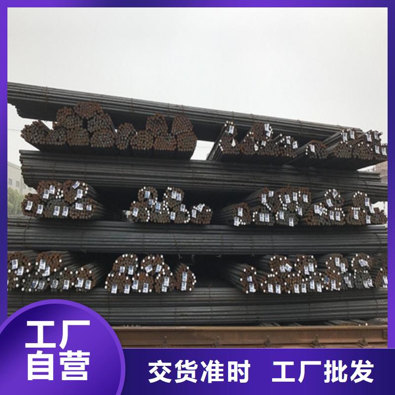 圆钢_45#碳结钢有口皆碑