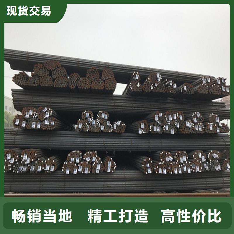 圓鋼 Q460圓鋼嚴(yán)格把控每一處細節(jié)