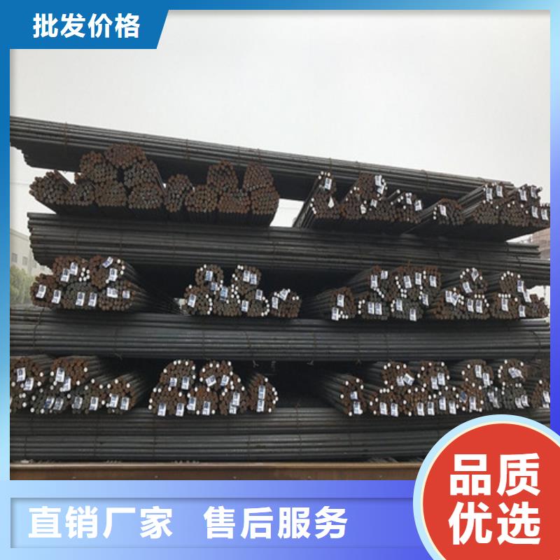圓鋼-【鋼板切割】廠家型號齊全
