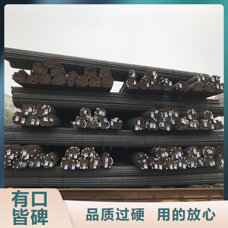 圆钢热轧板颜色尺寸款式定制