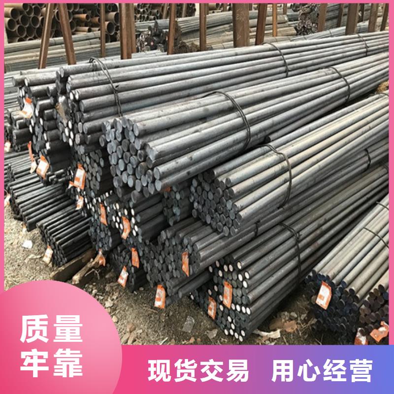 圓鋼,GCR15圓鋼生產(chǎn)廠家