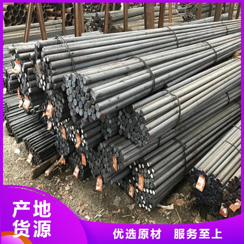【圓鋼,Q390圓鋼不斷創(chuàng)新】