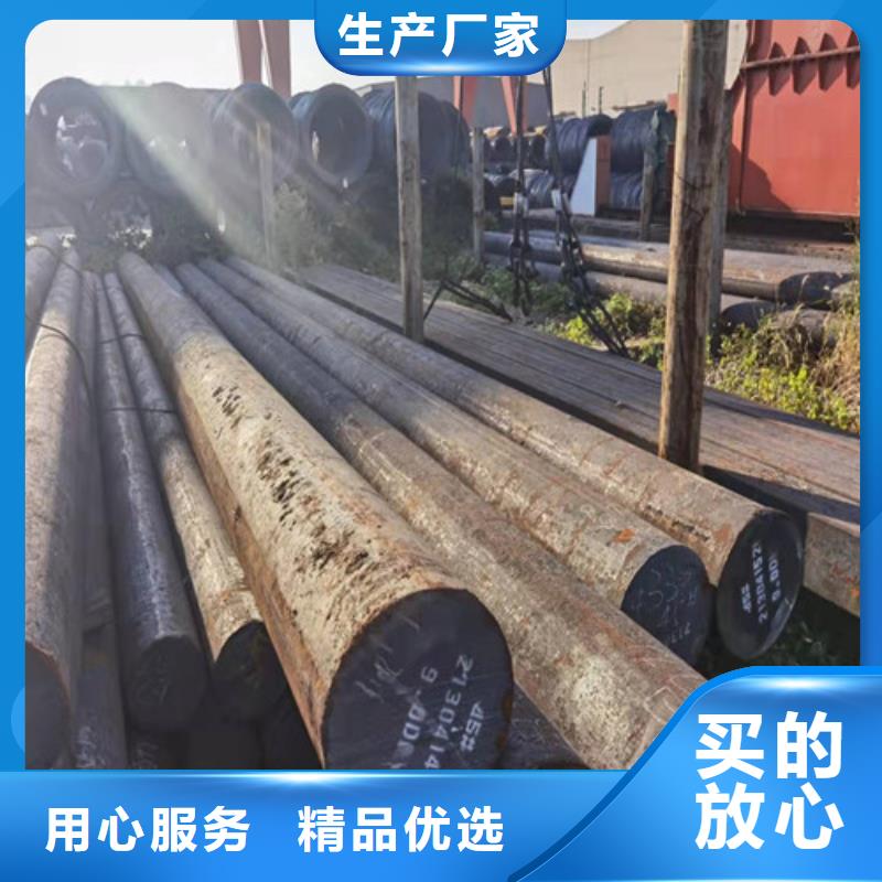 15CrMo合結鋼現(xiàn)貨供應