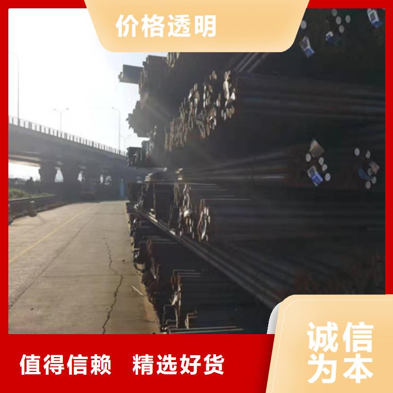 圓鋼Q355E圓鋼服務(wù)至上
