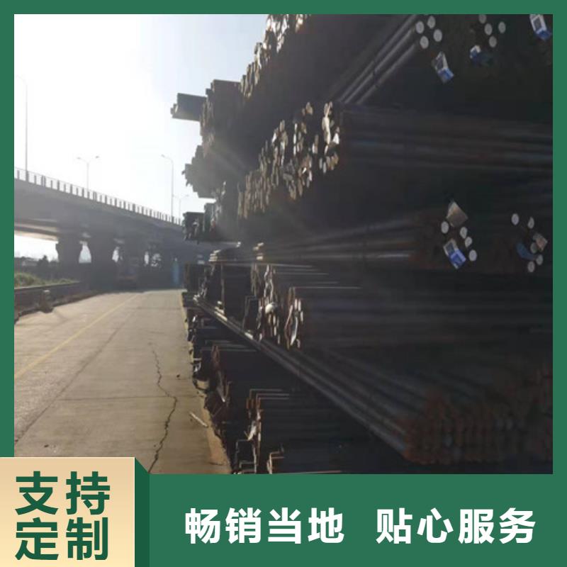圓鋼-【鋼板切割】廠家型號(hào)齊全