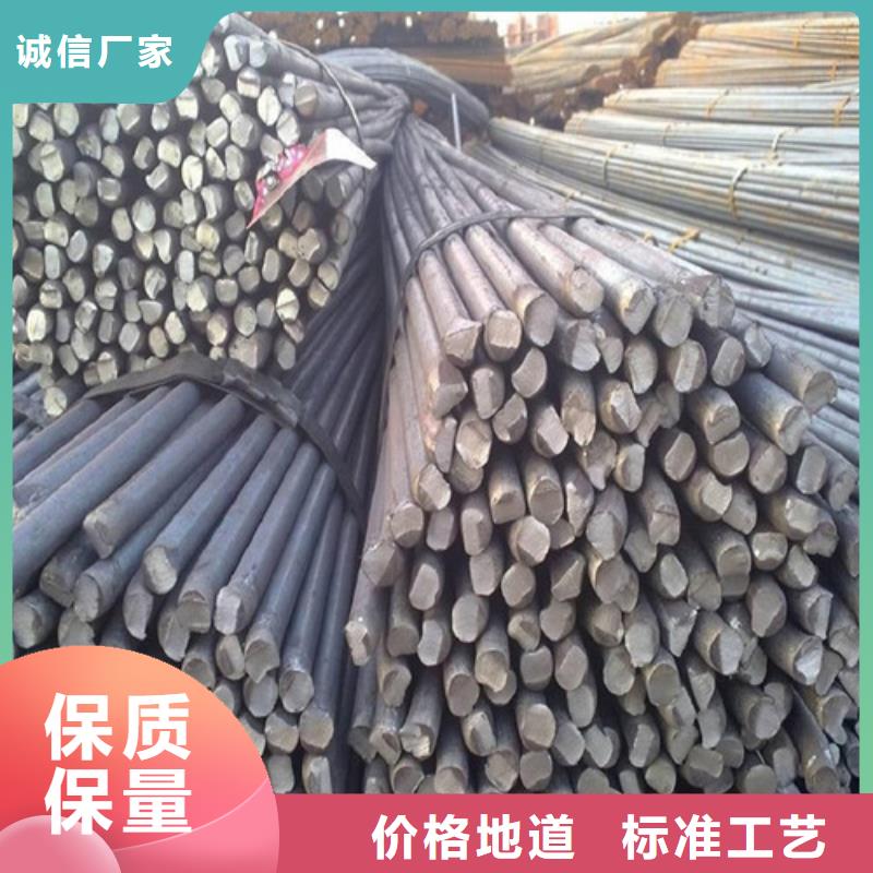 圓鋼_Q690B鋼板您想要的我們都有