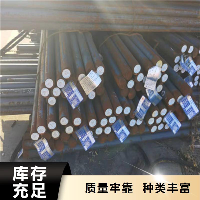 圓鋼Q355E圓鋼服務(wù)至上