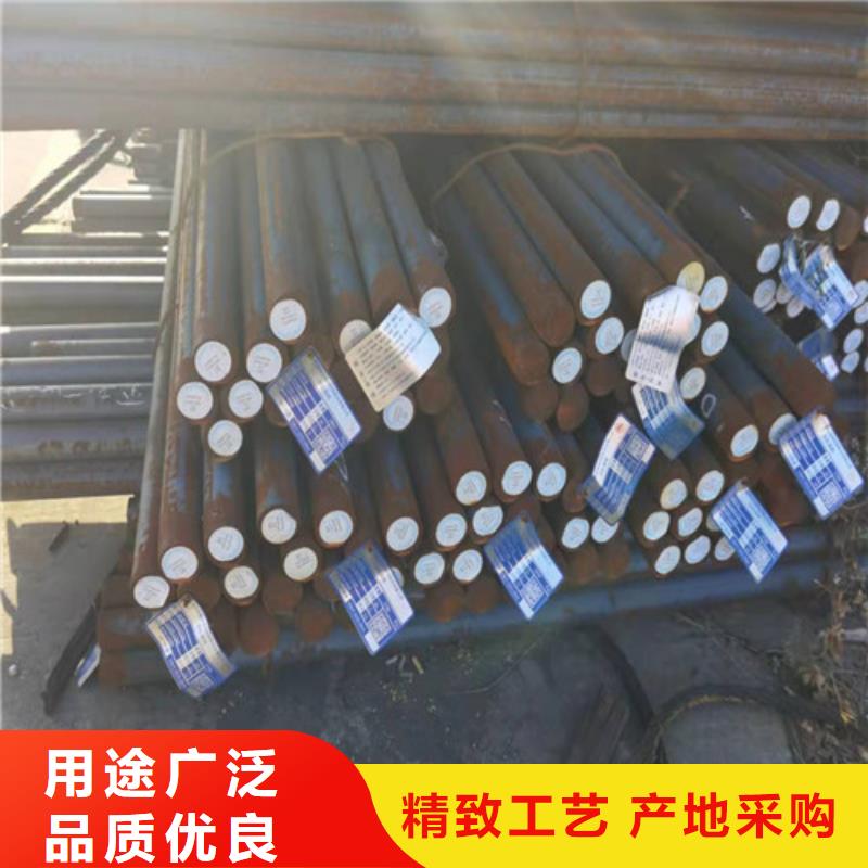 圓鋼_Q690B鋼板您想要的我們都有