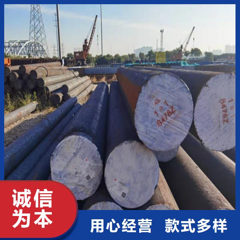 圓鋼Q355E圓鋼服務(wù)至上