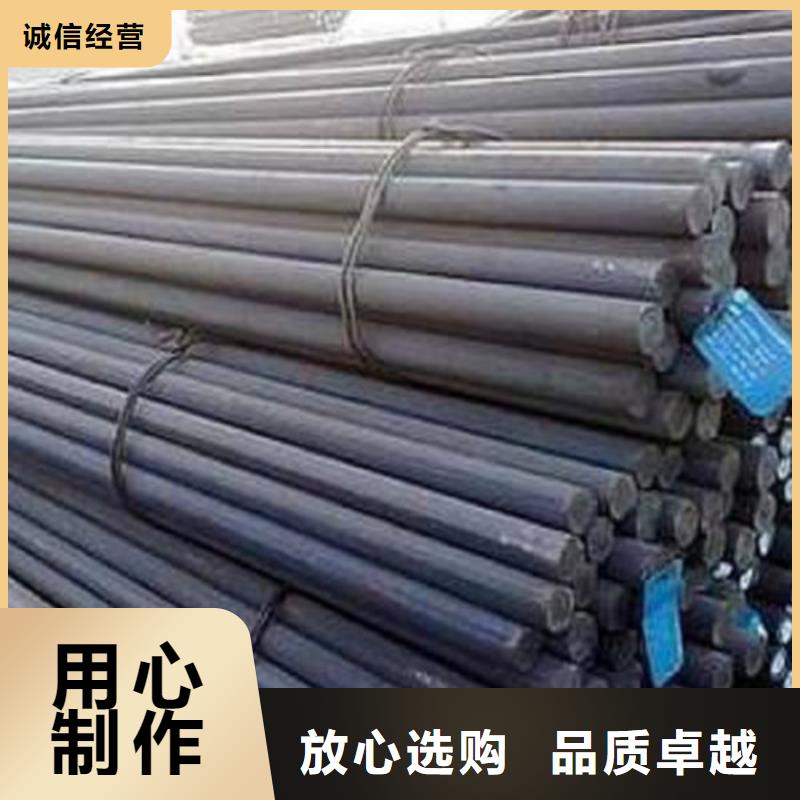 圓鋼_Q690B鋼板您想要的我們都有