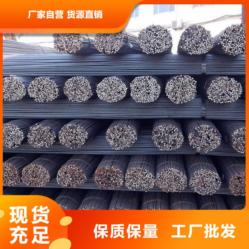圓鋼Q355E圓鋼服務(wù)至上