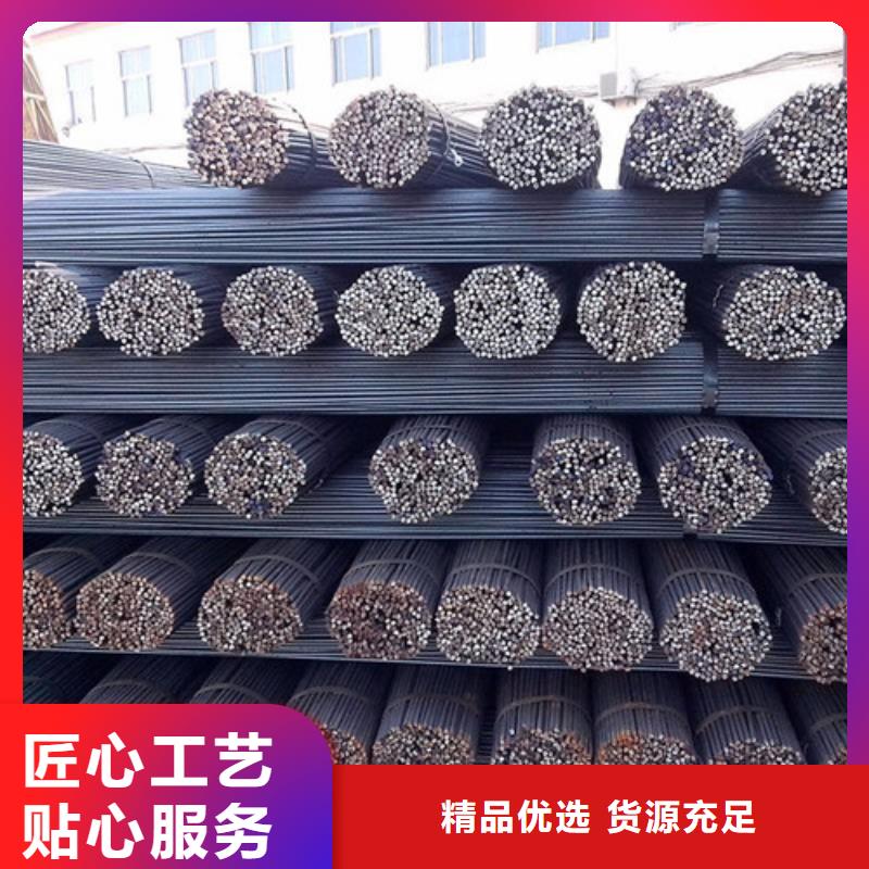 圓鋼-【鋼板切割】廠家型號(hào)齊全