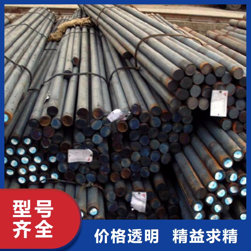 圓鋼Q355E圓鋼服務(wù)至上