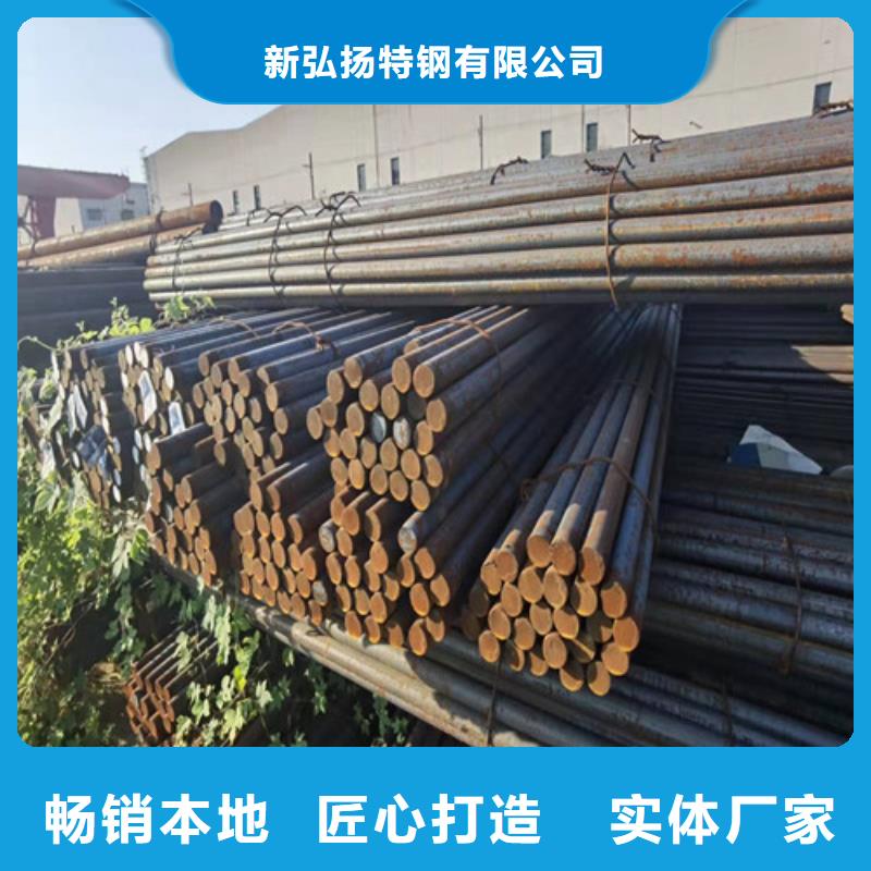 圓鋼65MN鋼板應(yīng)用范圍廣泛