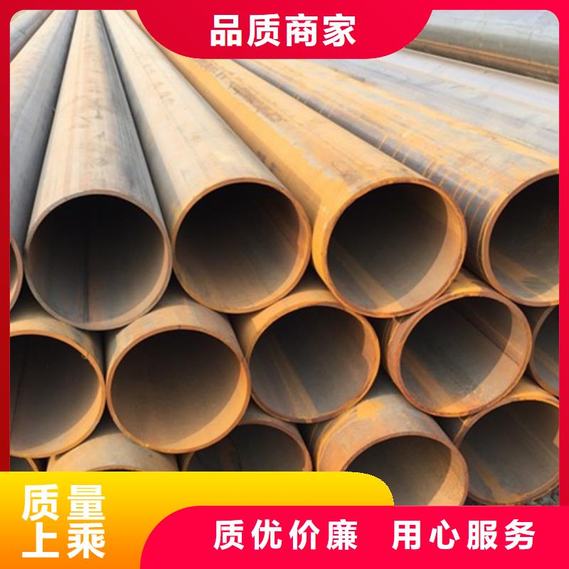 鋼管熱軋板源廠直銷(xiāo)