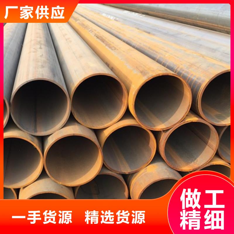 鋼管 Q355E圓鋼一站式采購