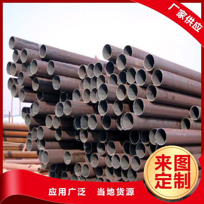 【鋼管NM400鋼板實(shí)拍品質(zhì)保障】