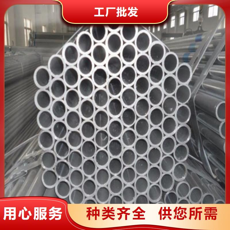 鋼管_35#圓鋼品種全