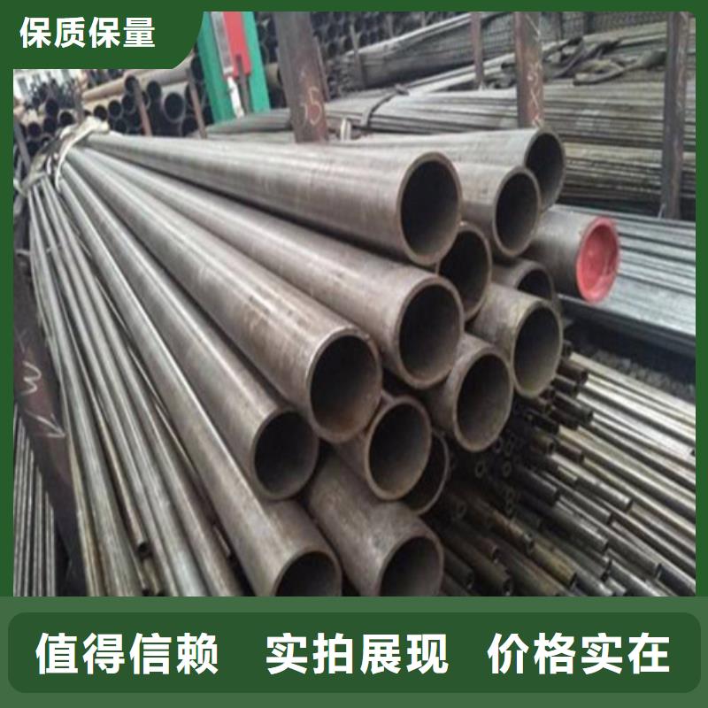 鋼管,NM400鋼板工廠批發(fā)