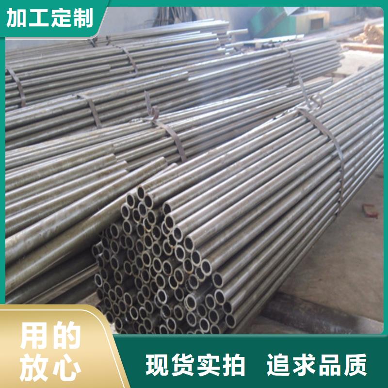 鋼管40CR鋼板滿足您多種采購需求