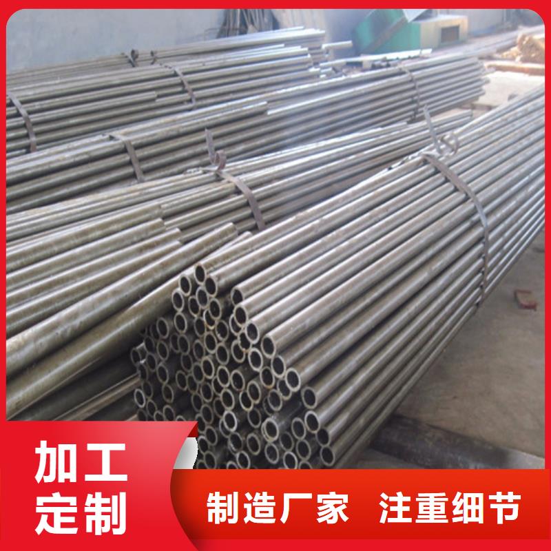 钢管 35crmo热轧圆厂家型号齐全