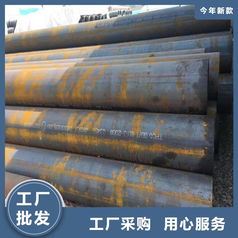 钢管65MN钢板现货充裕