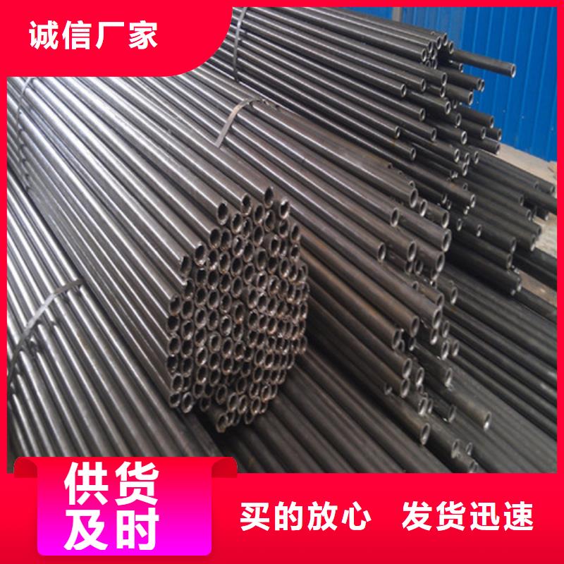 鋼管鋼板切割快速物流發(fā)貨