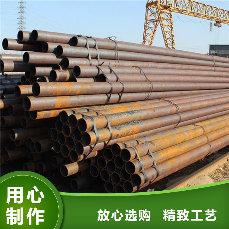 鋼管15CRMOR鋼板實(shí)力商家供貨穩(wěn)定