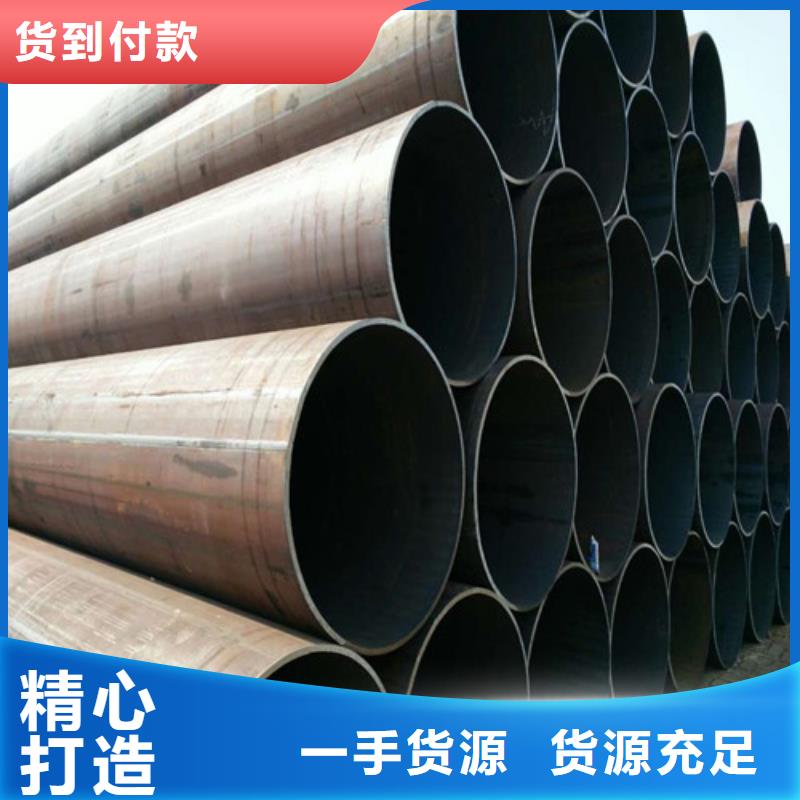 鋼管GCR15圓鋼設(shè)計(jì)制造銷(xiāo)售服務(wù)一體