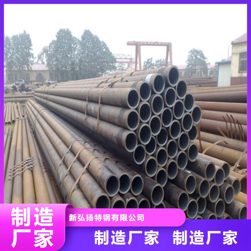 钢管 10#钢板切割专注细节更放心