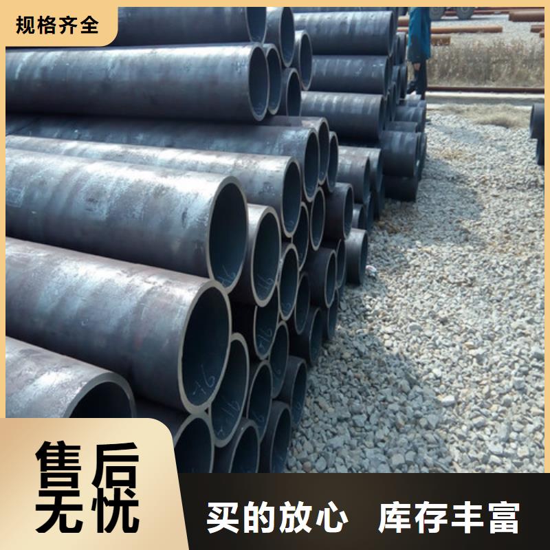 鋼管-27SiMn合金板敢與同行比價(jià)格
