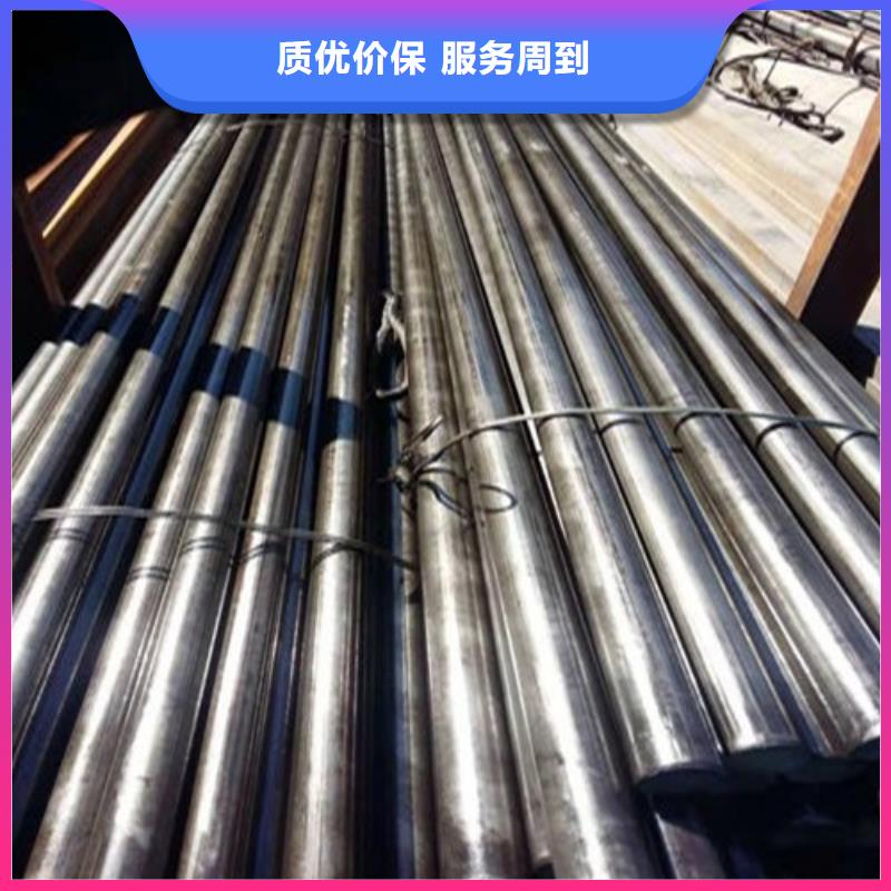 鋼管42CRMO鋼板核心技術(shù)