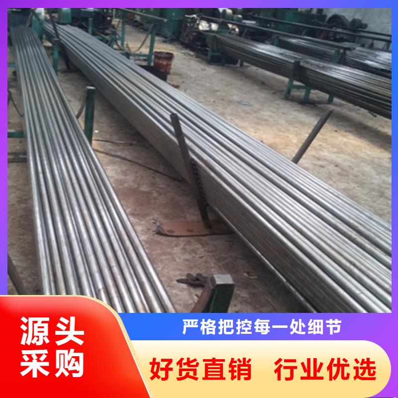 鋼管-42CRMO鋼板嚴選用料