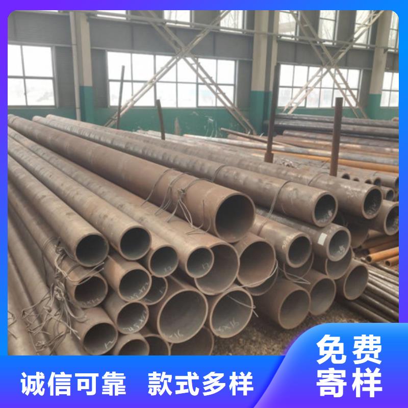 钢管弹簧钢带实体诚信厂家