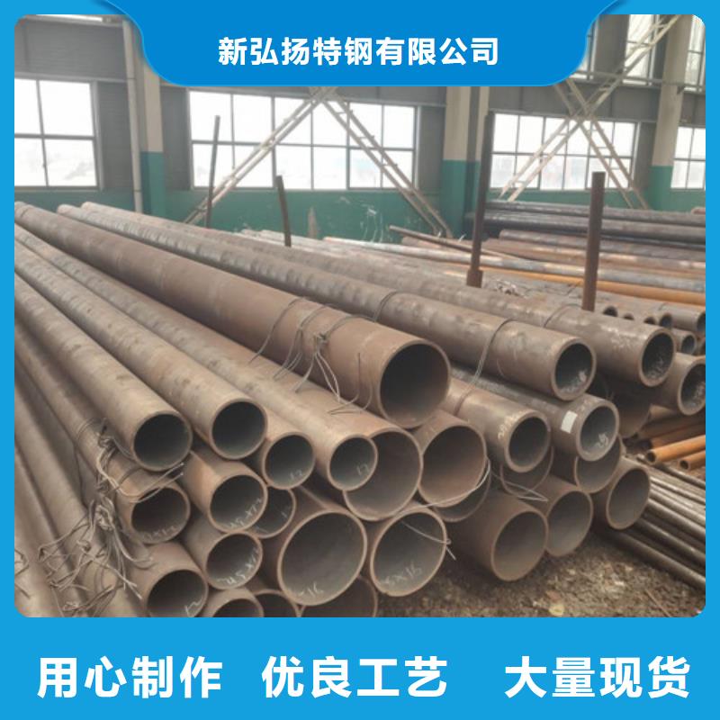 鋼管20#熱軋中厚板種類多質(zhì)量好