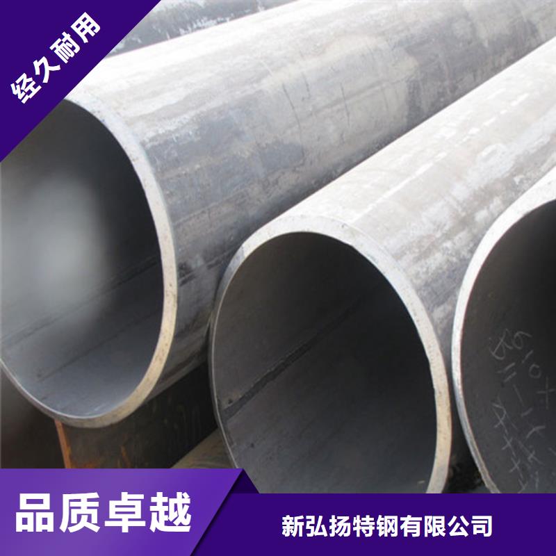 钢管,42CRMO无缝管现货供应