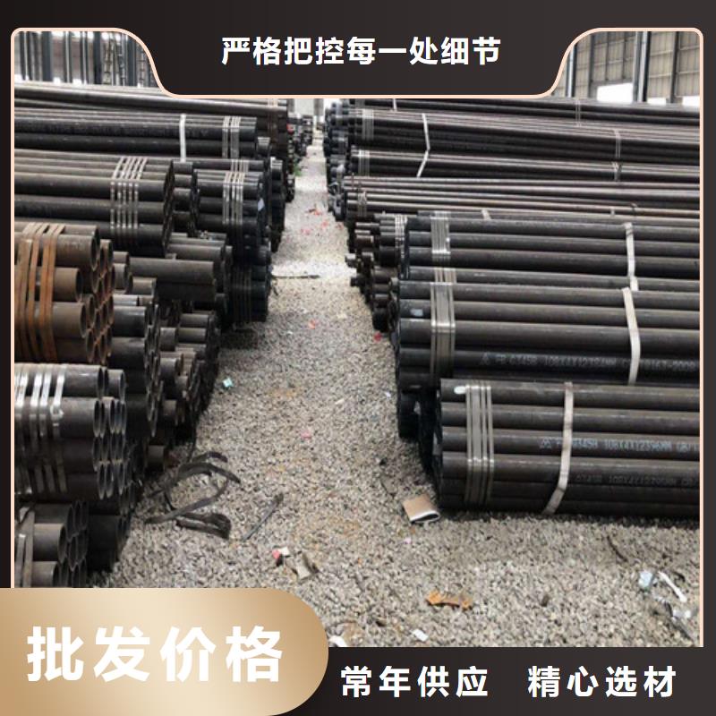 钢管锅炉板保障产品质量